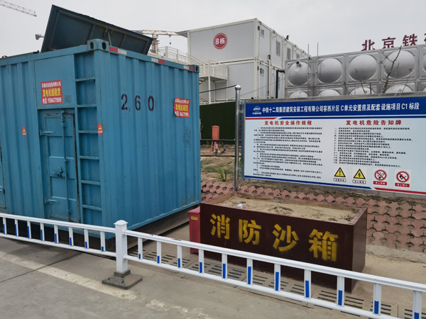 忻州发电机租赁