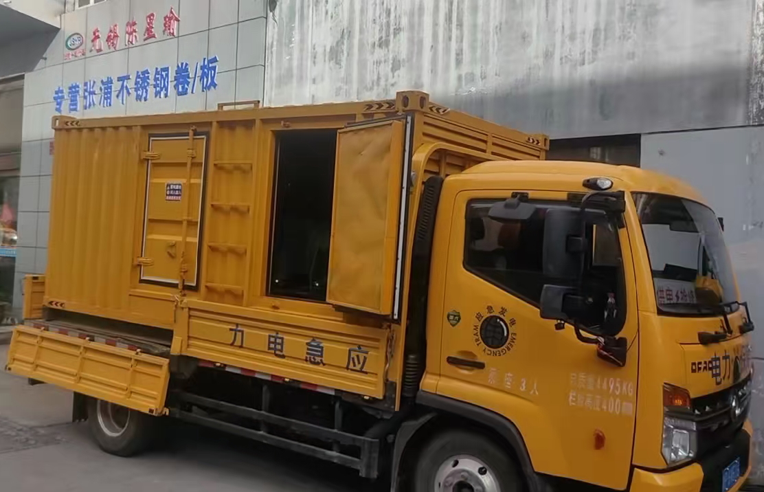 忻州柴油发电机组负载测试时应如何监控机组的运行状态？